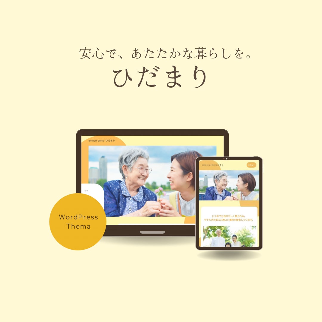 デザイン通りにホームページのコーディング代行します デザインはあるけど、コーディングにお困りの方 イメージ6