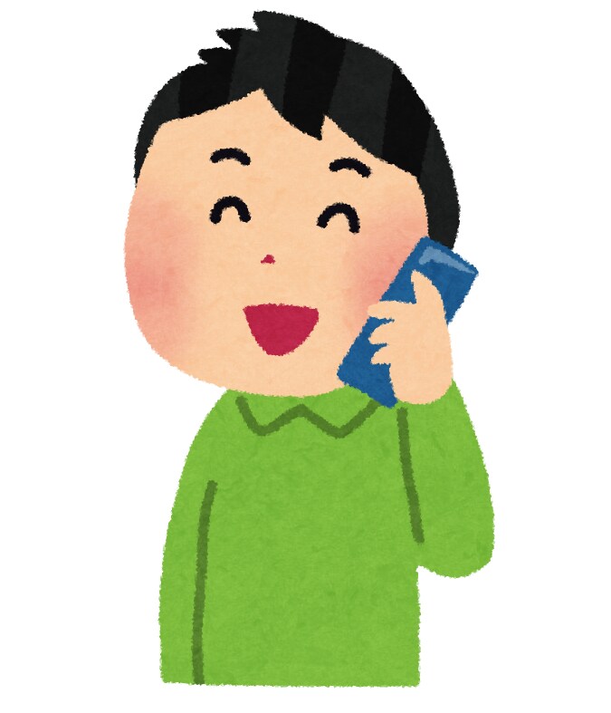隠れオタクの皆さんのお話ききます このアニメの話がしたい！周りに話せる人がいない！話しましょ！ イメージ1