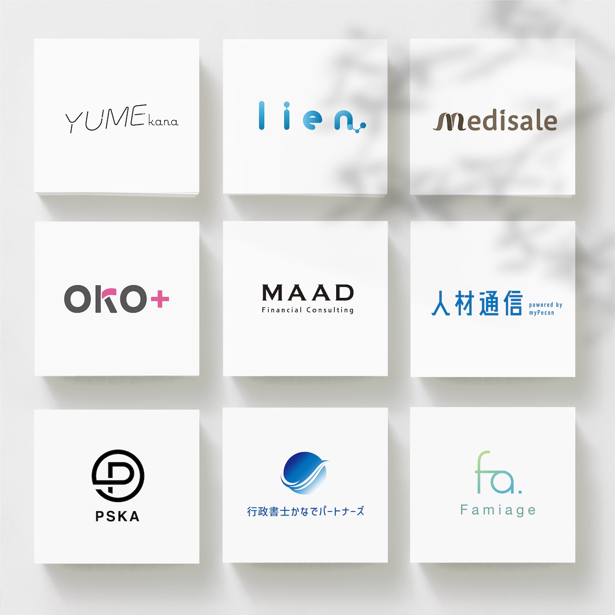 大手企業担当＆受賞歴多数！上質なロゴを制作します 名刺・ショップカード・封筒・診察券・看板なども制作可能です☆ イメージ9
