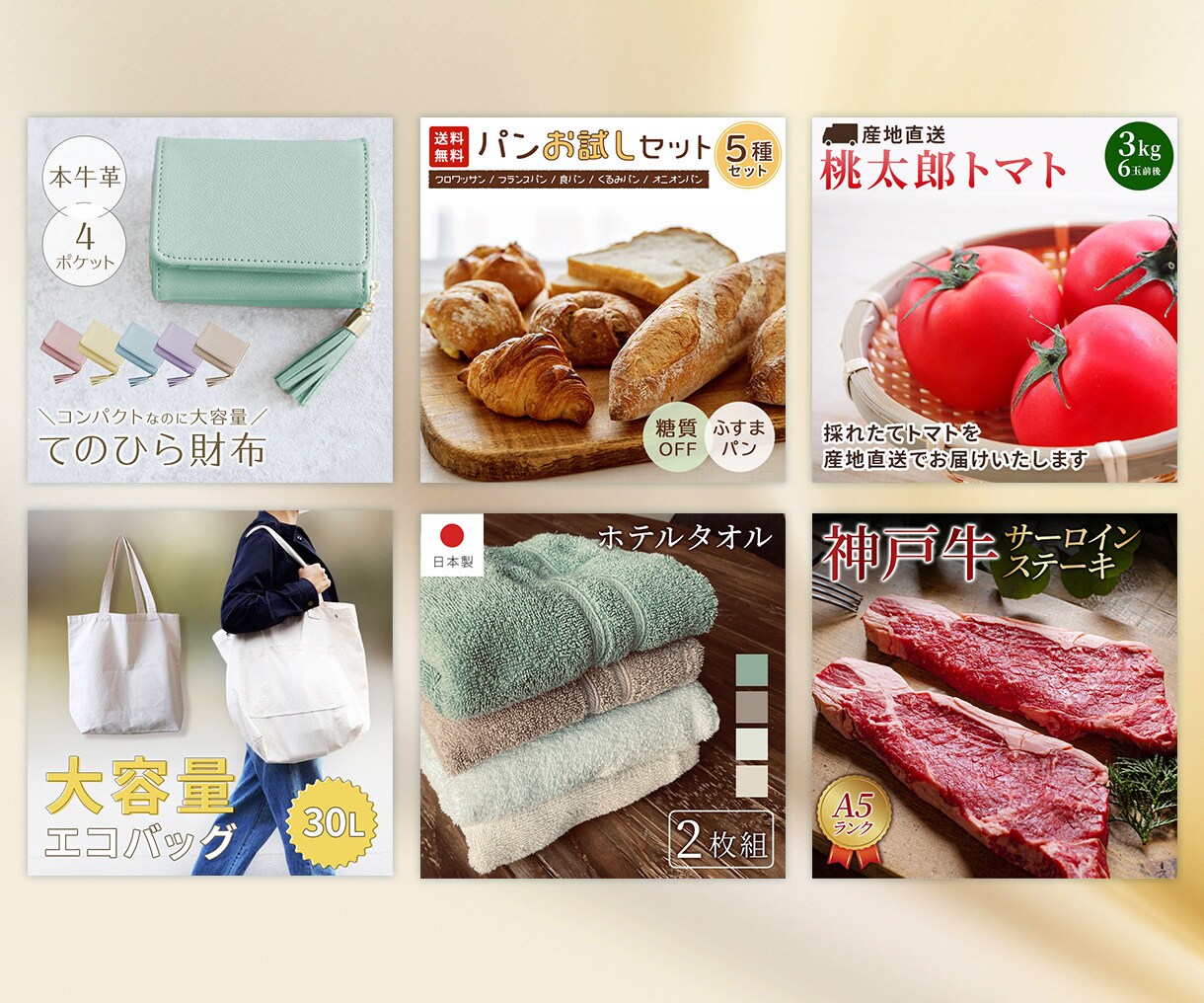 プロのデザイナーがWordPressサイト作ります 【数量限定価格】オリジナルメインビジュアル付き！ イメージ9