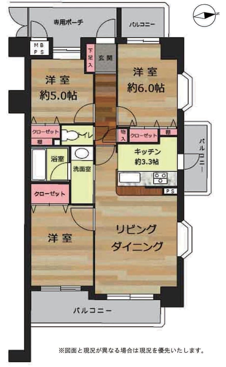 不動産物件の平面図を作成します わかりやすく綺麗な間取り図描きます！ イメージ4
