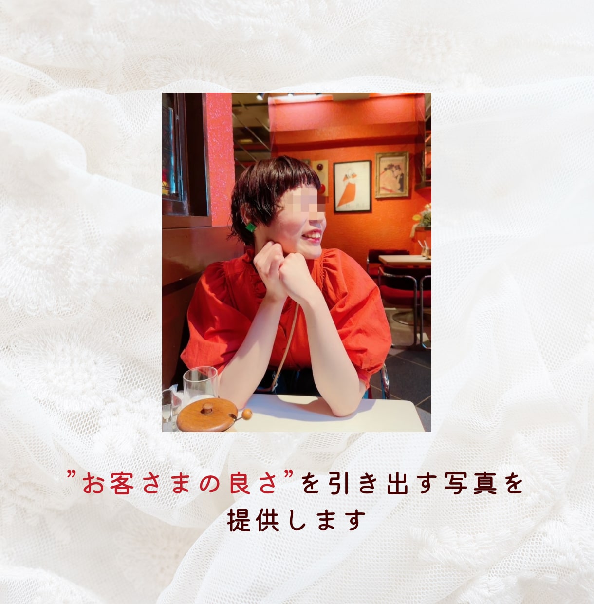 女性限定＊SNS用の写真・動画をスマホで撮影します あなたの想いを写真で届けるお手伝いをします♡in福岡 イメージ5