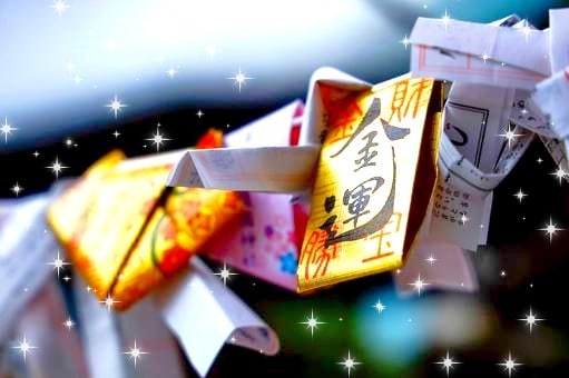 宝くじ当選の神術の施術、人生を変えるお手伝いします 守護神様のお導きで、大金を手にでき、幸せに過ごすための神術 イメージ5