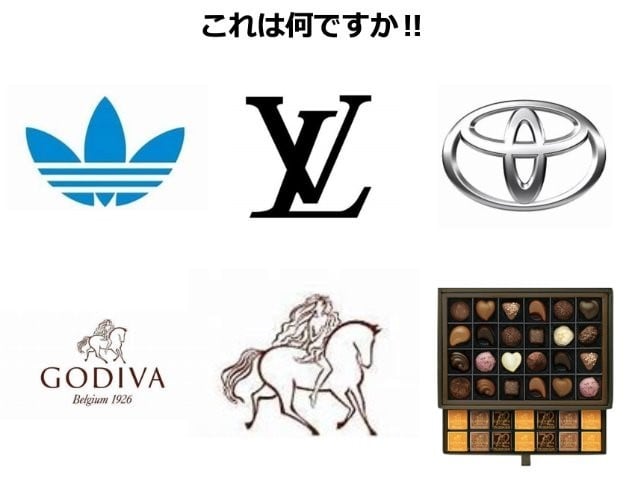 実践的なマーケティング/ブランディングを学べます 自社での講師経験は豊富。好評だったため皆さまとも共有します。 イメージ6