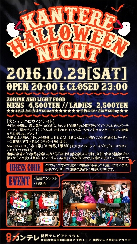 イラストレーター講座(お悩み相談)初級〜中級ます イラレでの悩み相談、アドバイスなど気軽にご相談ください。 イメージ4