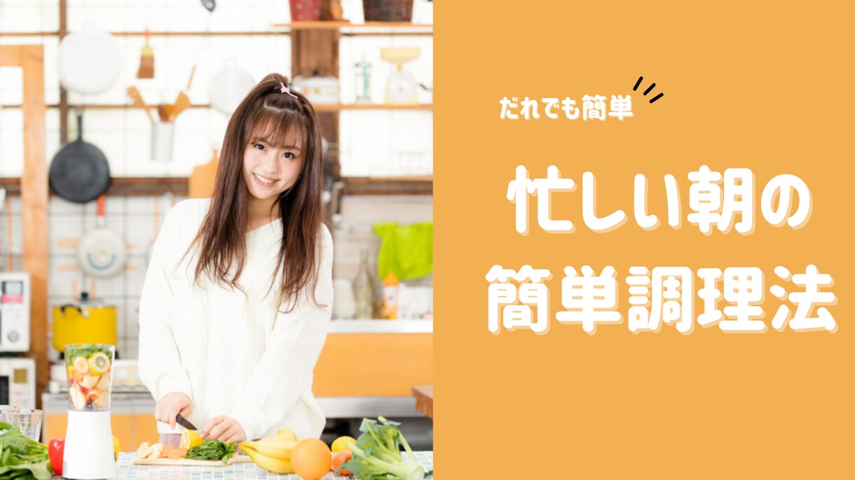 格安でYouTubeのサムネイル作成します YouTuber、Vtuber向けのサムネイル作成代行 イメージ3