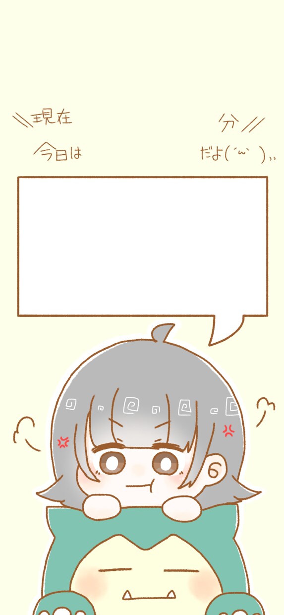ほんわかミニキャラお描きします 育児しながらゆるいイラスト描いてます！ イメージ5