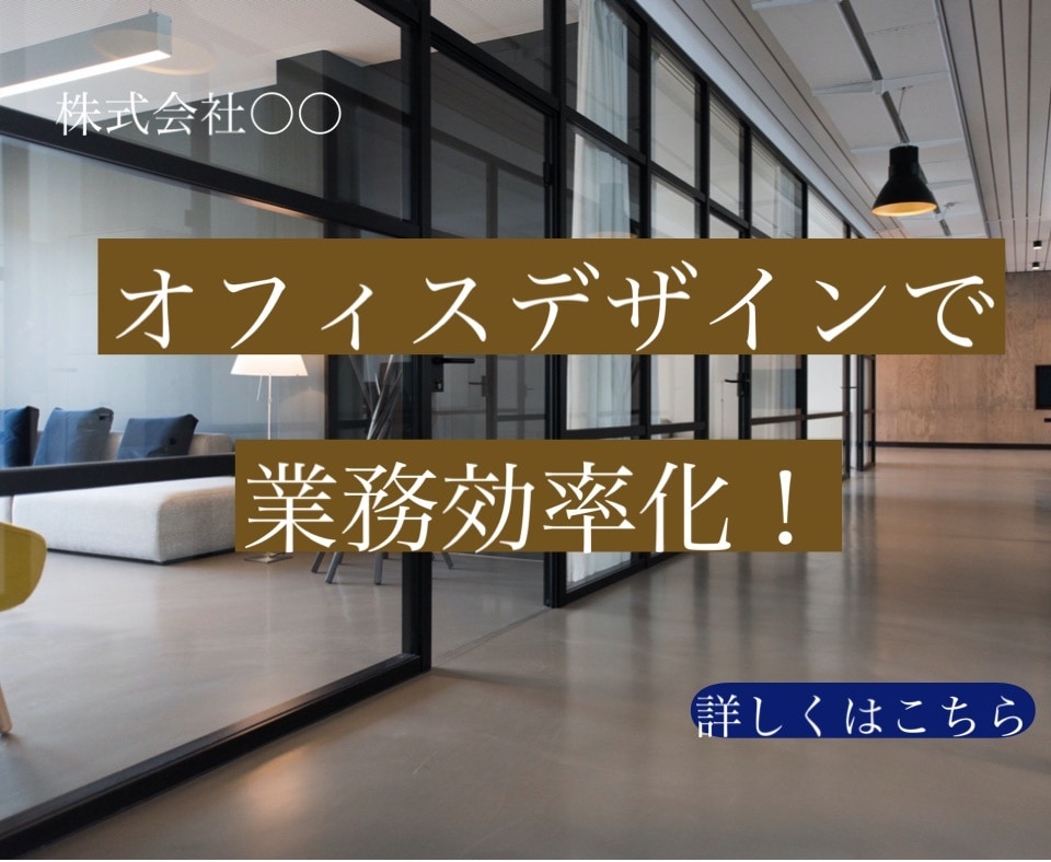 シンプルなサムネイル・バナー作成します テキストメインで伝わりやすさ重視のデザインにします！ イメージ2