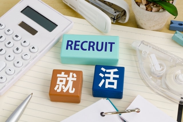 就職活動の疑問点や不安なことについてお答えします 就職活動の疑問や不安についてご相談いただけます！ イメージ1