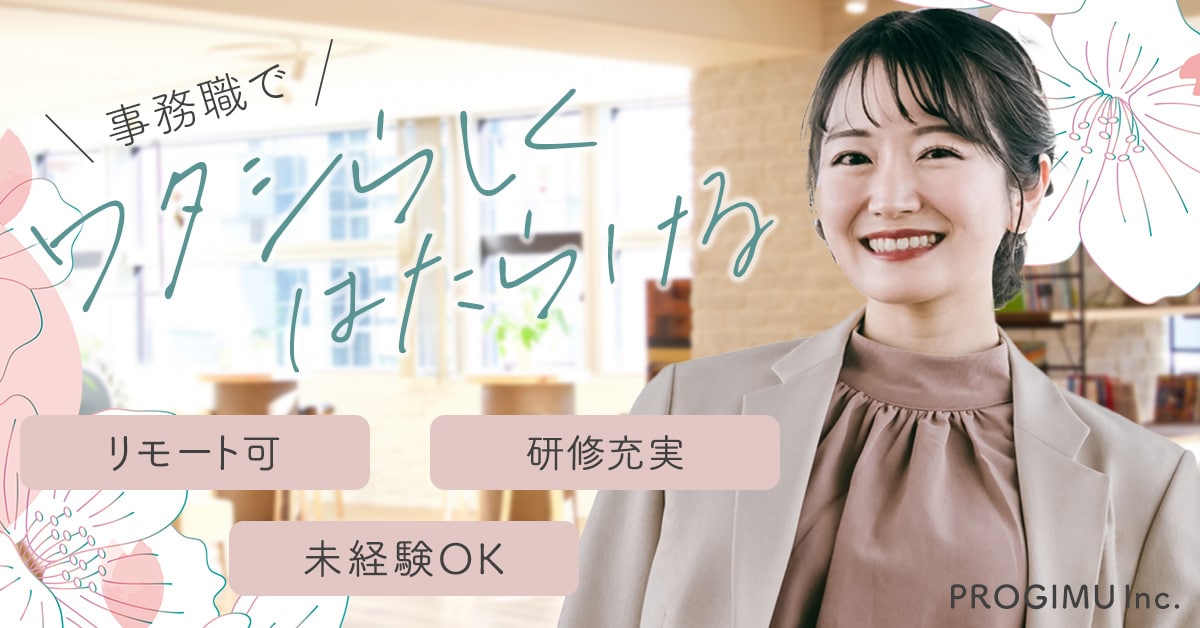 目に留まる！反応UP！【Web画像】を制作します 丁寧なサポートで、クライアント様の理想のデザインを作ります イメージ6