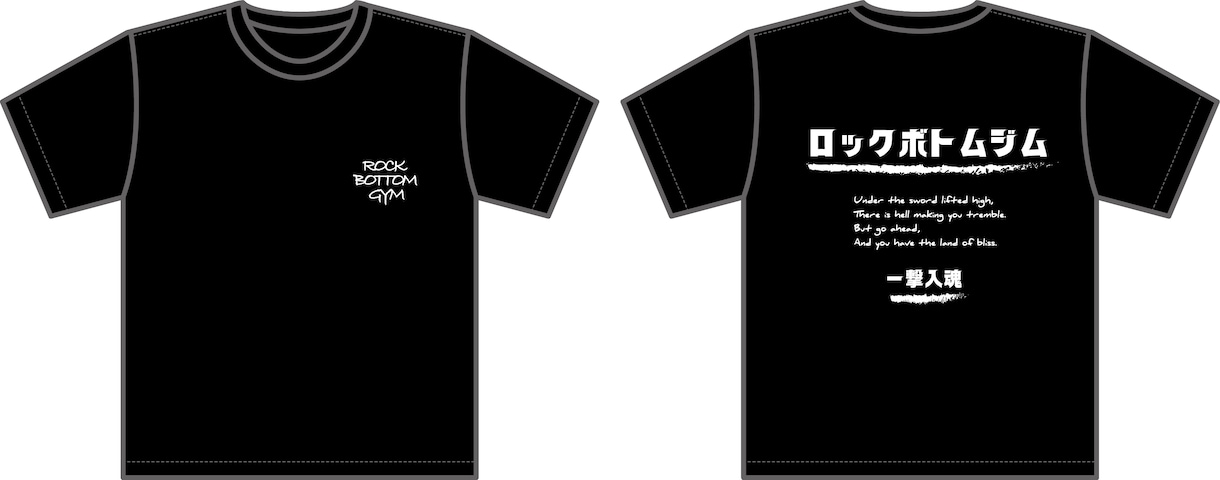 クラスTシャツデザインします クラスTシャツをオシャレにしたい方必見！！ イメージ5