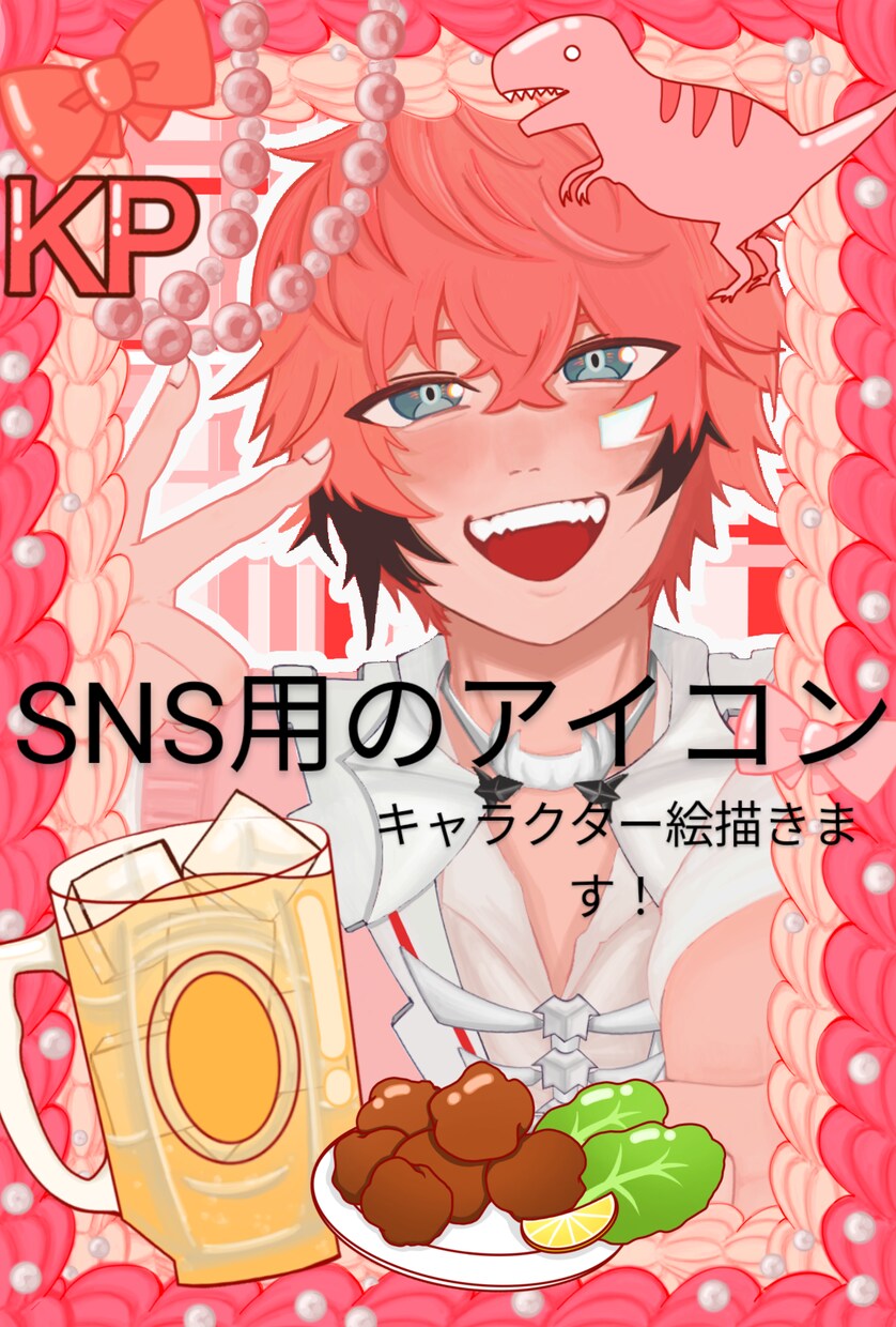 SNS用のアイコンやキャラクター、一枚絵を描きます 連携連盟！可愛い絵を描きます！ イメージ1