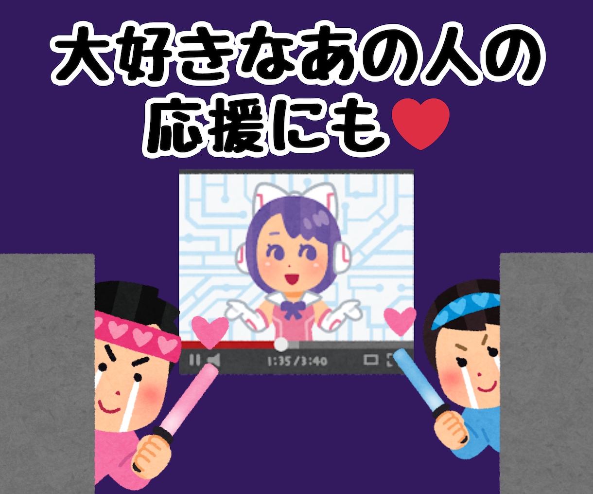 TikTokライブ配信の同接10人～UPします ライブ配信拡散します！同接（視聴者数）UPでオススメに！ イメージ2