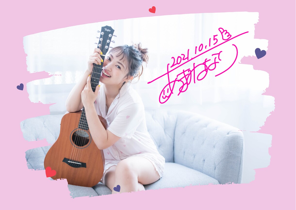 元地下アイドル直筆✍️オリジナルサインを作ります 元地下アイドル「雨音なり」が直筆であなたのサインを考えます イメージ1