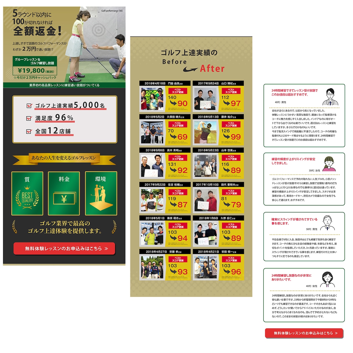商品・サービスの魅力を最大限に引き出します 商品・サービスの魅力を最大限に引き出すデザイン イメージ3