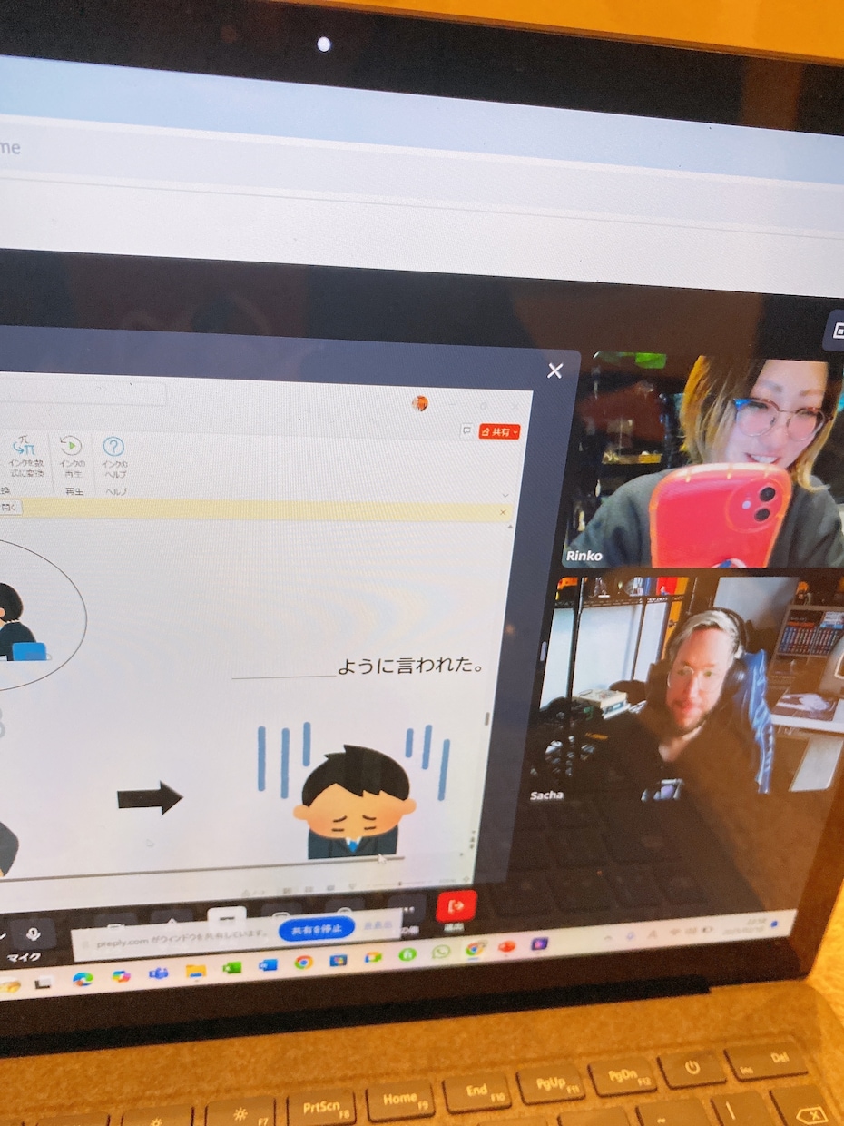 N5・N4以上の方に日本語を教えます Certified Japanese Teacher! イメージ2