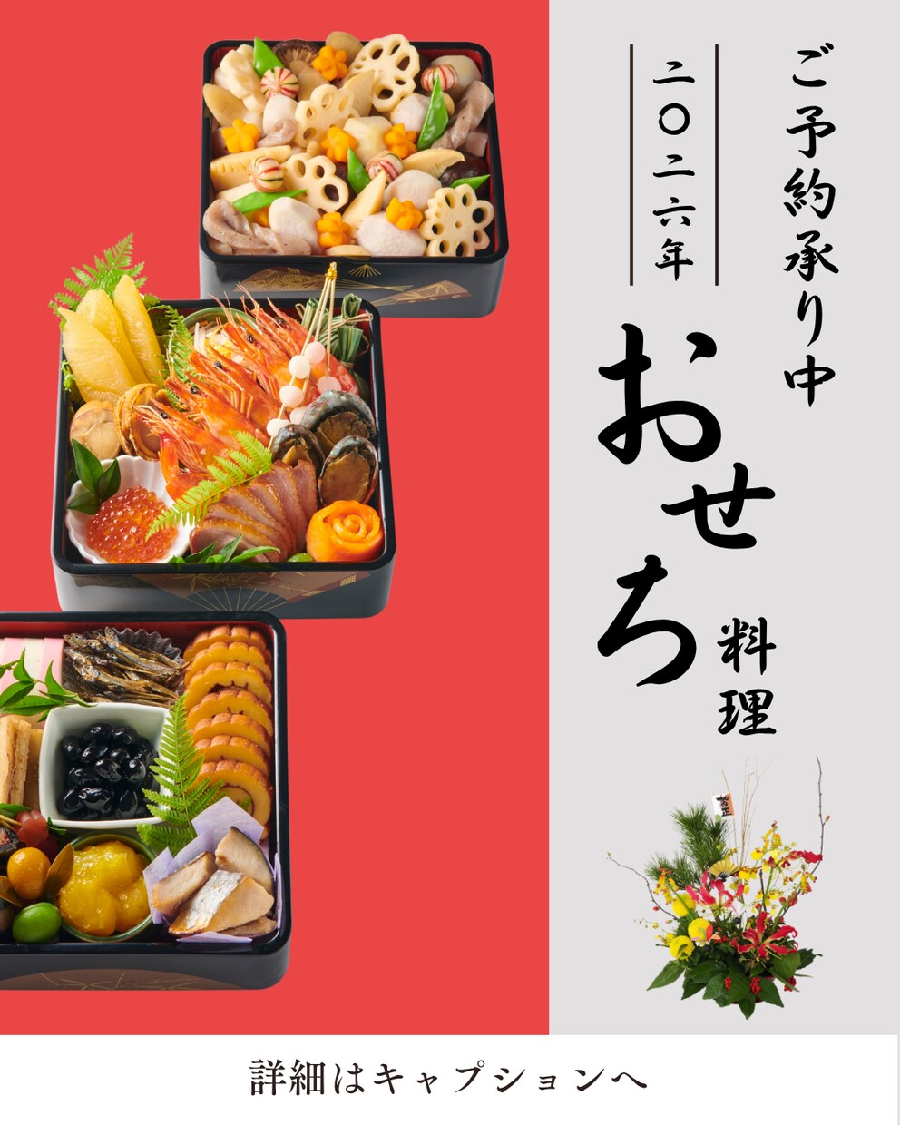 SNS投稿画像やWEB画像を作りますます Instagramの投稿画像やバナー広告ならお任せください。 イメージ2