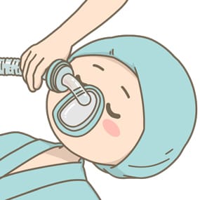 全身麻酔の感じ話します 数日前に全身麻酔を受けたばかりの私がどう感じたか話します イメージ1