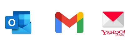メールの仕分け方教えます メールの基本的な使い方や仕分け方 イメージ1