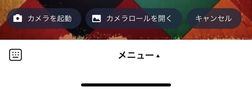 サーバー費用がかからないLINE Botつくります レンタルサーバーを使わないのでランニングコストがかかりません イメージ10