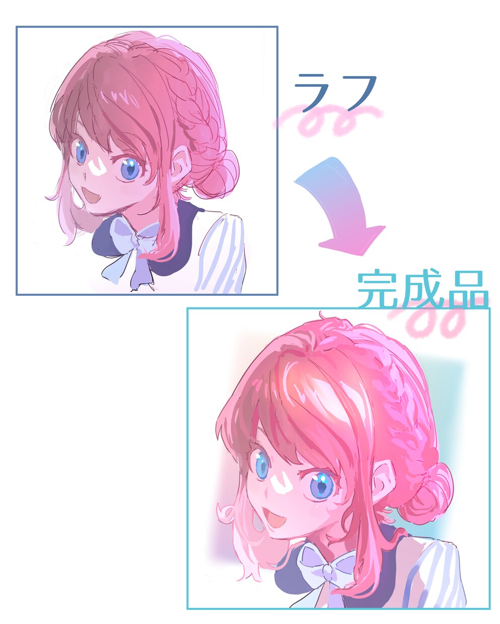 SNSアイコン作成いたします 透明感のあるイラストをアイコンにしてみませんか？ イメージ2