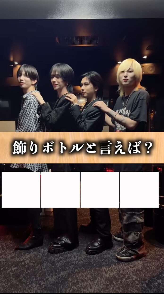 SNS用ショート動画の編集します 各種SNS多数運用実績あり！！ イメージ3