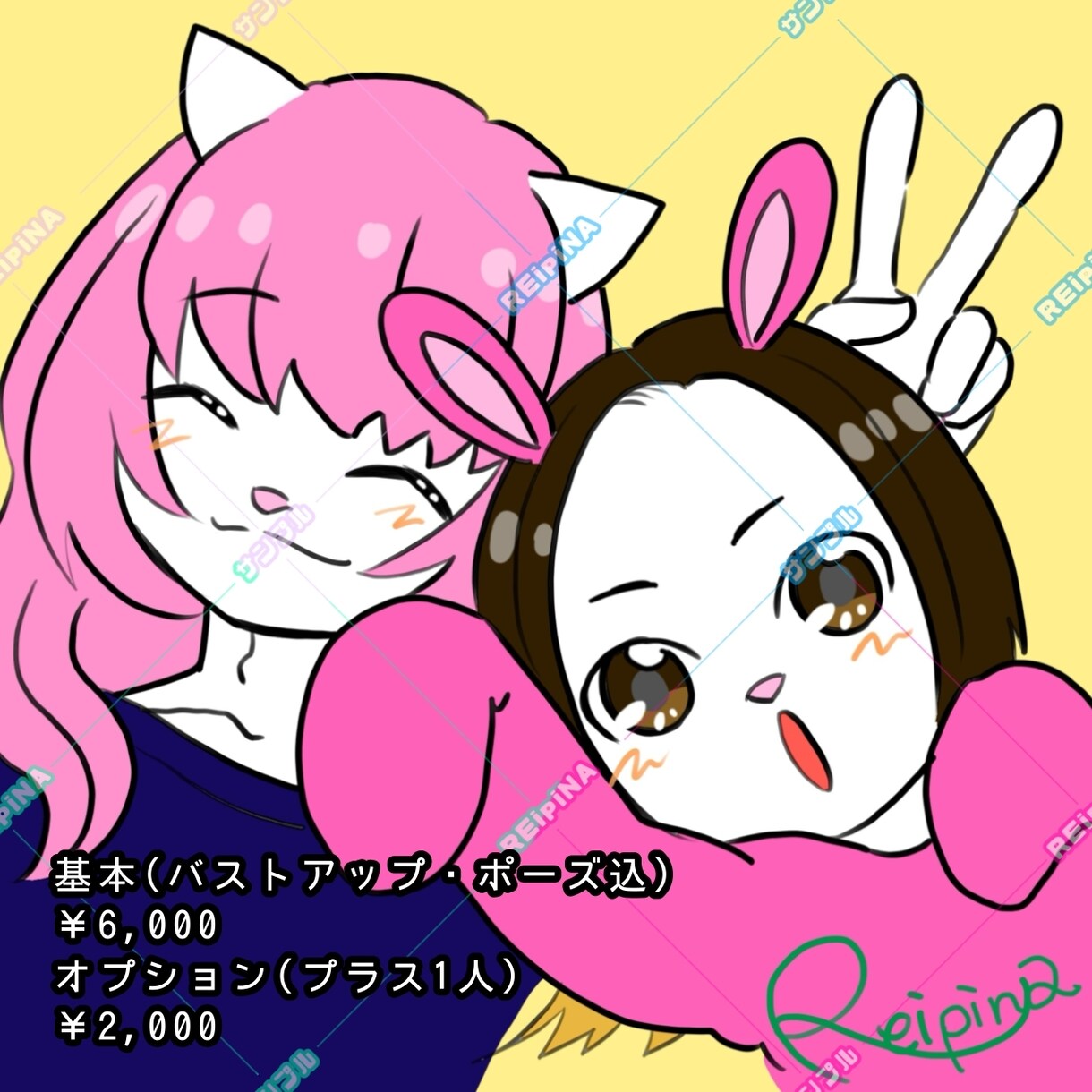 スクエアイラスト制作します ⭕️二次利用OK！アイコンやグッズ、観賞用に イメージ4