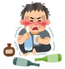 酒をやめたい、やめさせたい家族の方の相談にのります 重度アル中家族を13年酒をやめさせた経験からズバリアドバイス イメージ2