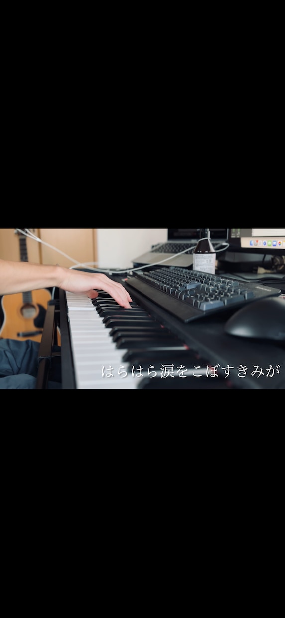 希望の曲をピアノの楽譜に採譜いたします 楽譜制作、ピアノアレンジをいたします。 イメージ4