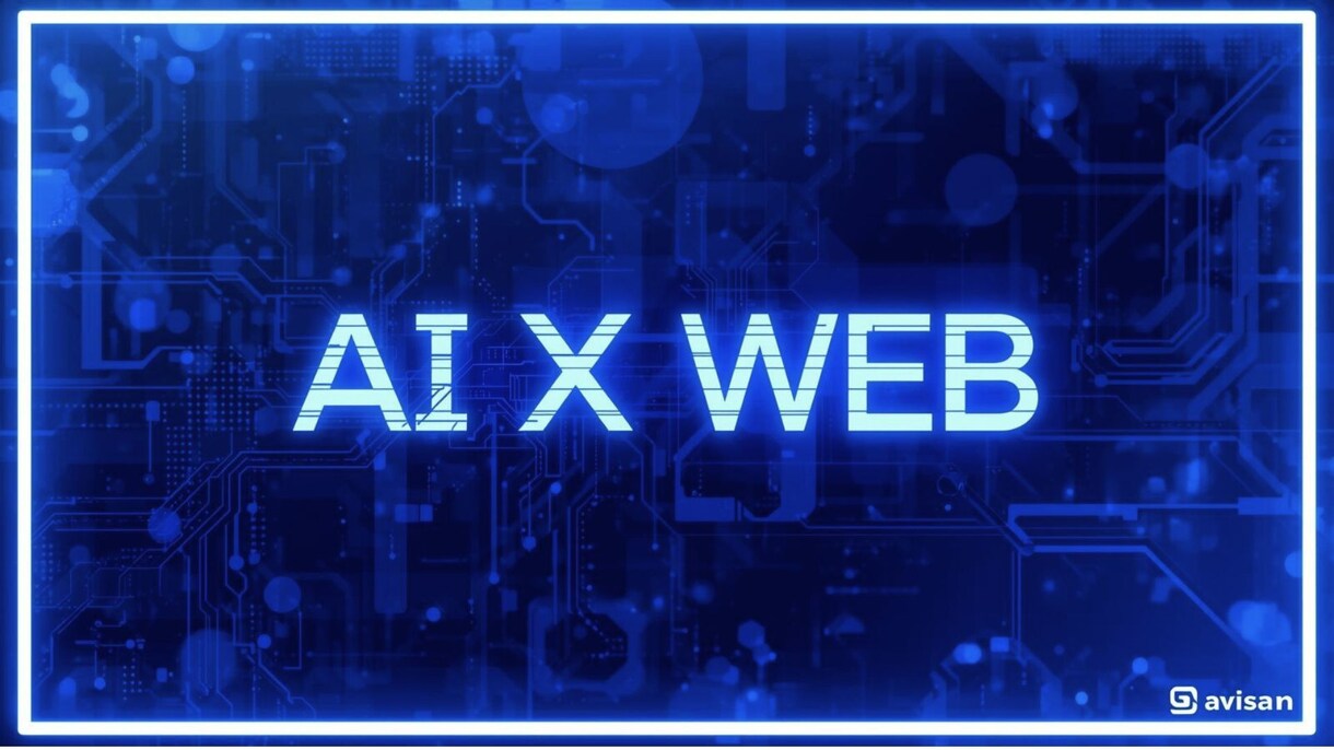 爆速で業務自動化・チャットボット開発します Next.js×Firebase×AIでMCP対応。 イメージ1