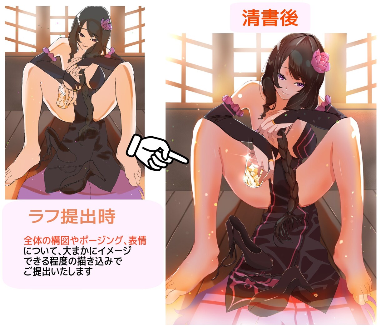 版権、一次創作OK【あなただけの美少女】描きます プロのイラストレーターが【最短当日】【ラフ2案】お出しします イメージ2