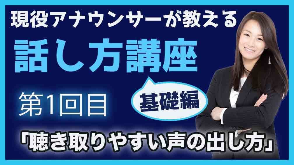 シーンにあったサムネイルを作ります オンラインサロン／セミナー講座／YouTube／教育／飲食店 イメージ7