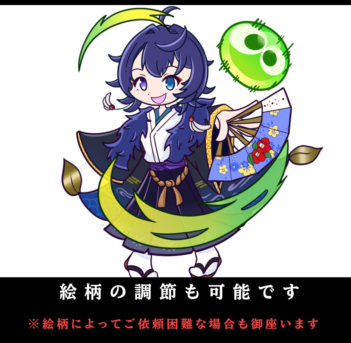 高画質ミニキャラを制作します ハッキリとした見栄えのよいタッチで、キャラの良さをそのまま〜 イメージ4