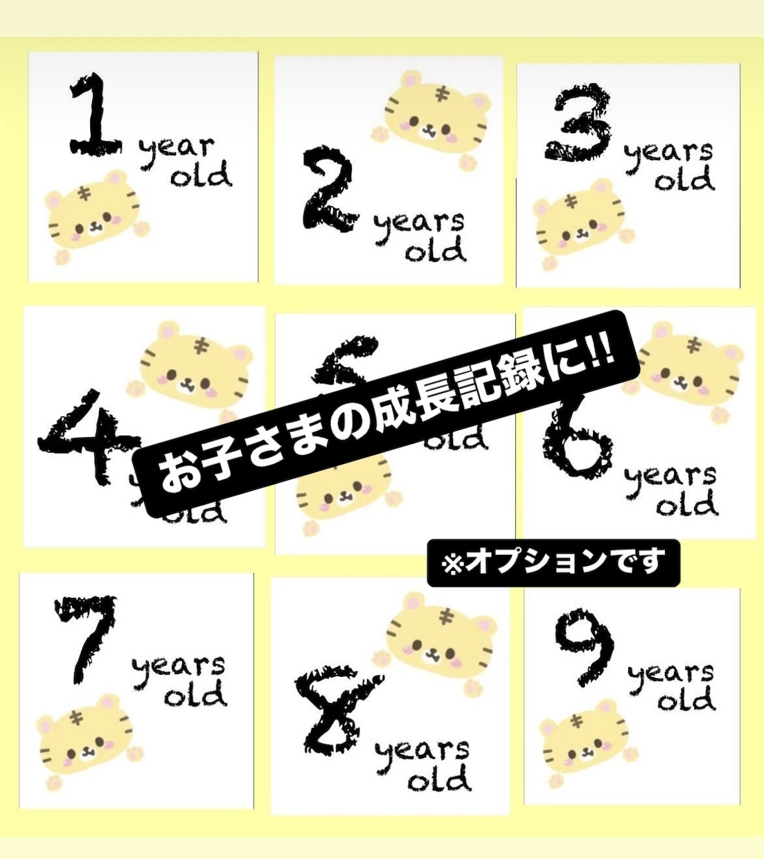 シンプルな写真アルバムを一冊お作り致します 10年以上続けて納得‼︎これだから見やすい‼︎続けやすい‼︎ イメージ9