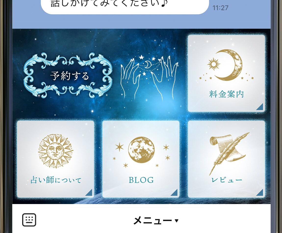 女性向けLINEリッチメニューデザイン制作します 写真の編集もいたします。お気軽にご相談くださいませ！ イメージ4