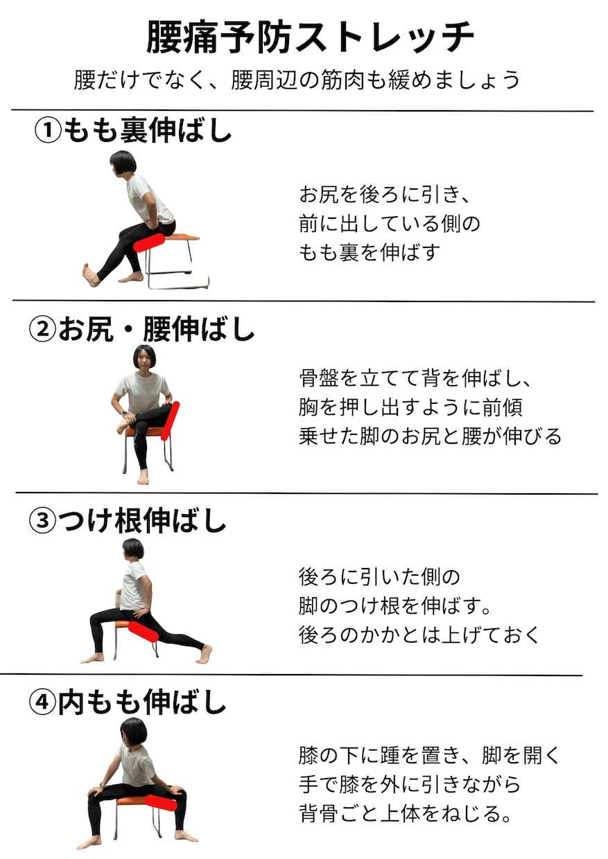 マンツーマンでのパーソナルストレッチを行います 体と心に余白を。柔らかくなるストレッチ イメージ1