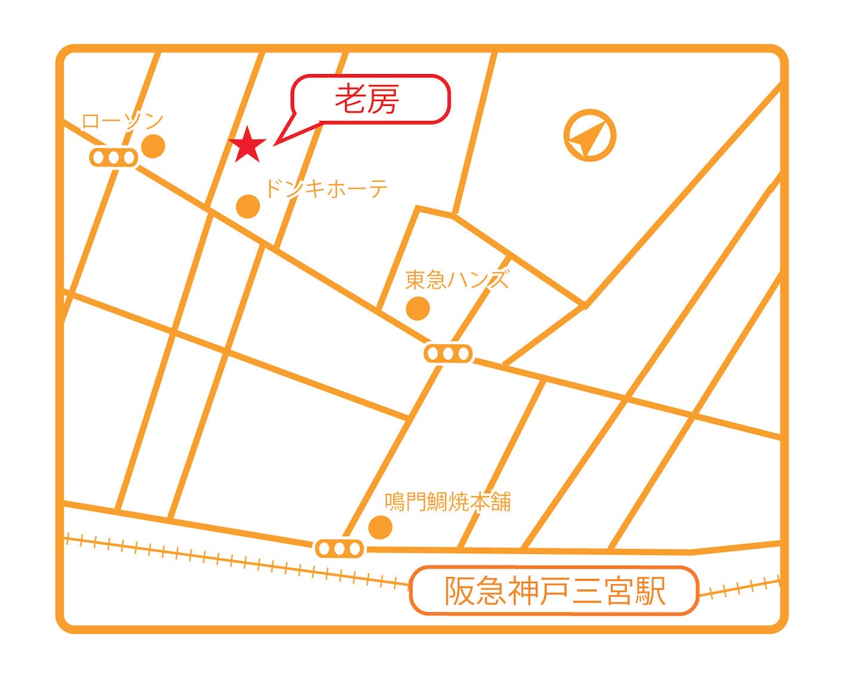 名刺やチラシ向けのシンプルな地図をお書きします 【1〜3色のシンプルな地図が3日以内に必要な方】 イメージ1