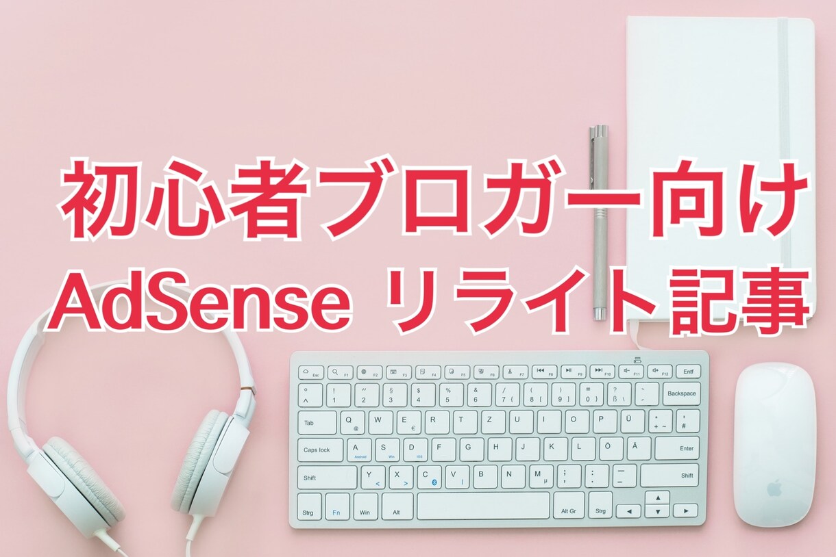 超簡単なバナー作ります 【多くを求めないかた。お急ぎの方。お気軽にどうぞ】 イメージ3