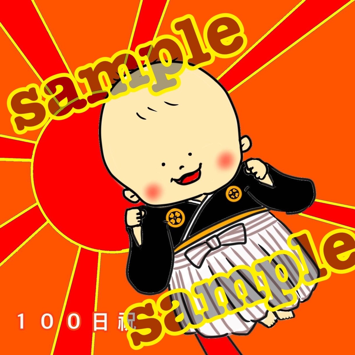 ポップな絵柄でミニキャラ似顔絵描きます ポップな絵柄の似顔絵！SNSのアイコンや名刺、プレゼントに！ イメージ6