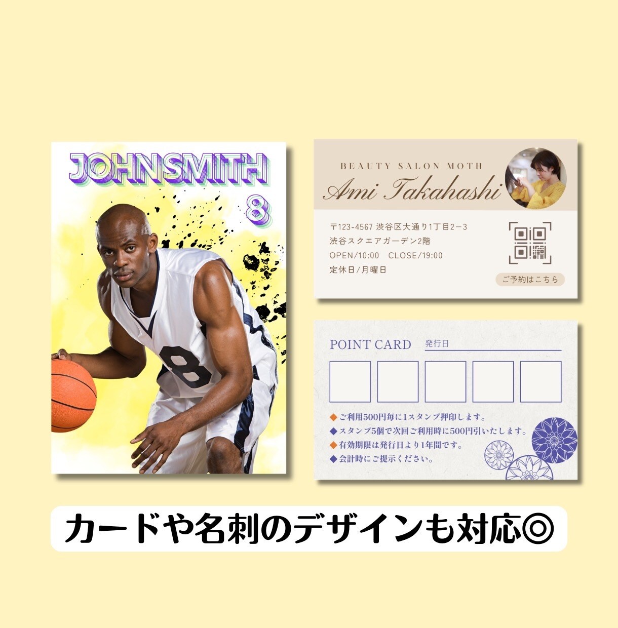 CanvaProで伝わるデザインチラシ制作します 幅広いジャンルを低価格で満足いただけるよう制作します！ イメージ7