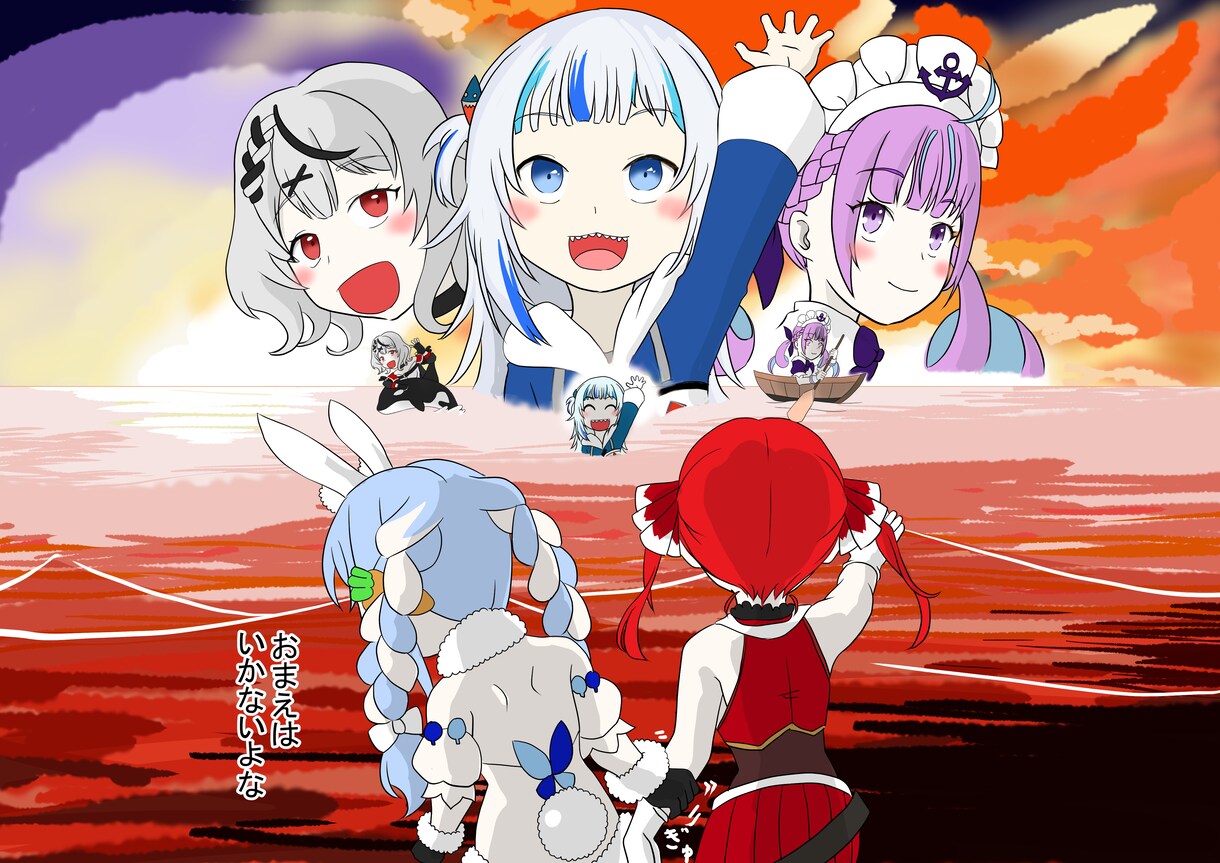 SNSで大注目！VTuberの１ページ漫画描きます 商用利用も無料で大歓迎です！！ イメージ1