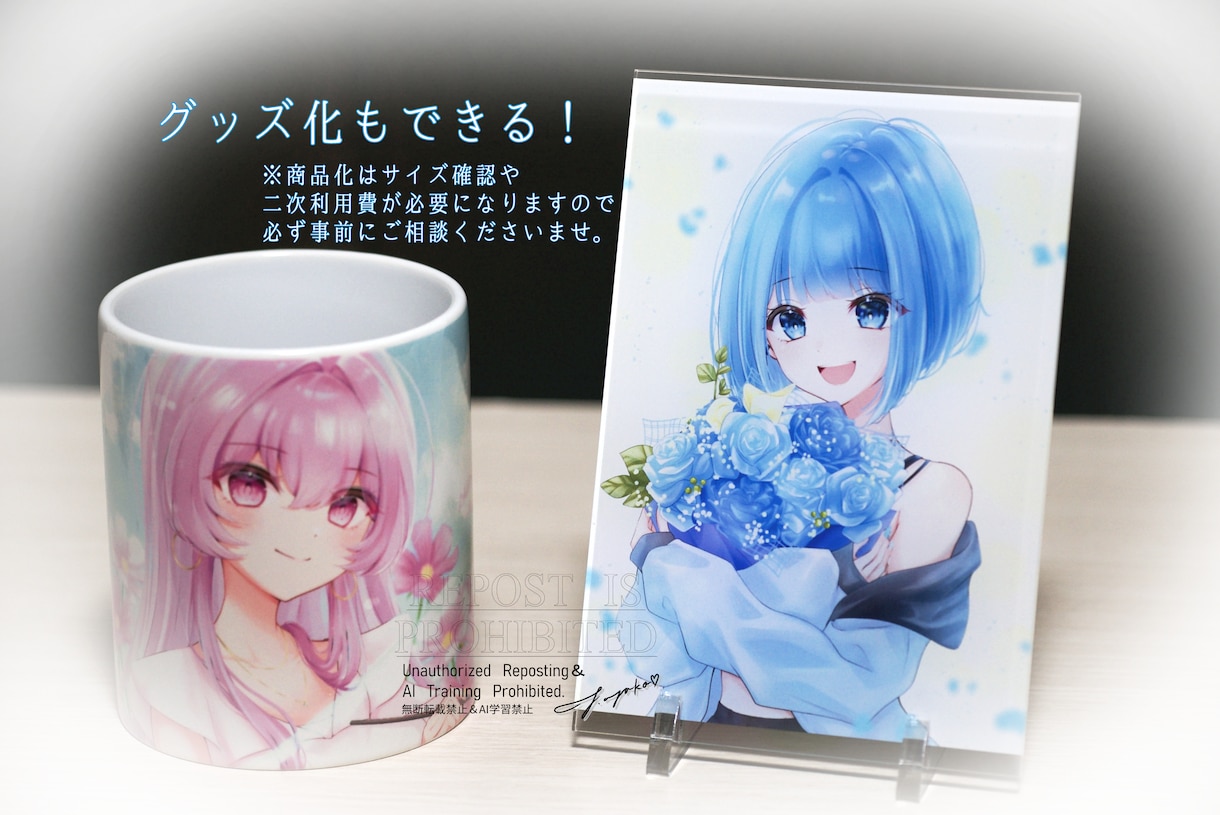 専業絵師が！歌ってみたサムネや1枚絵をお描きします 実績多数！丁寧安心安全！心を込めて描きます！ イメージ10