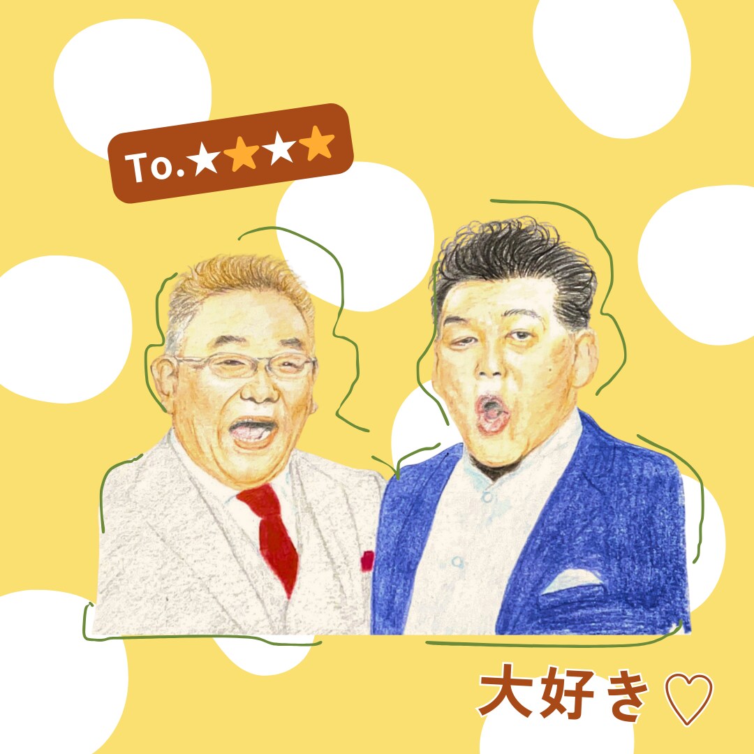 お気に入りの写真を模写してリアルな似顔絵を描きます 卒業式や卒園式に感謝の気持ちを相手に伝えてみては？？ イメージ3