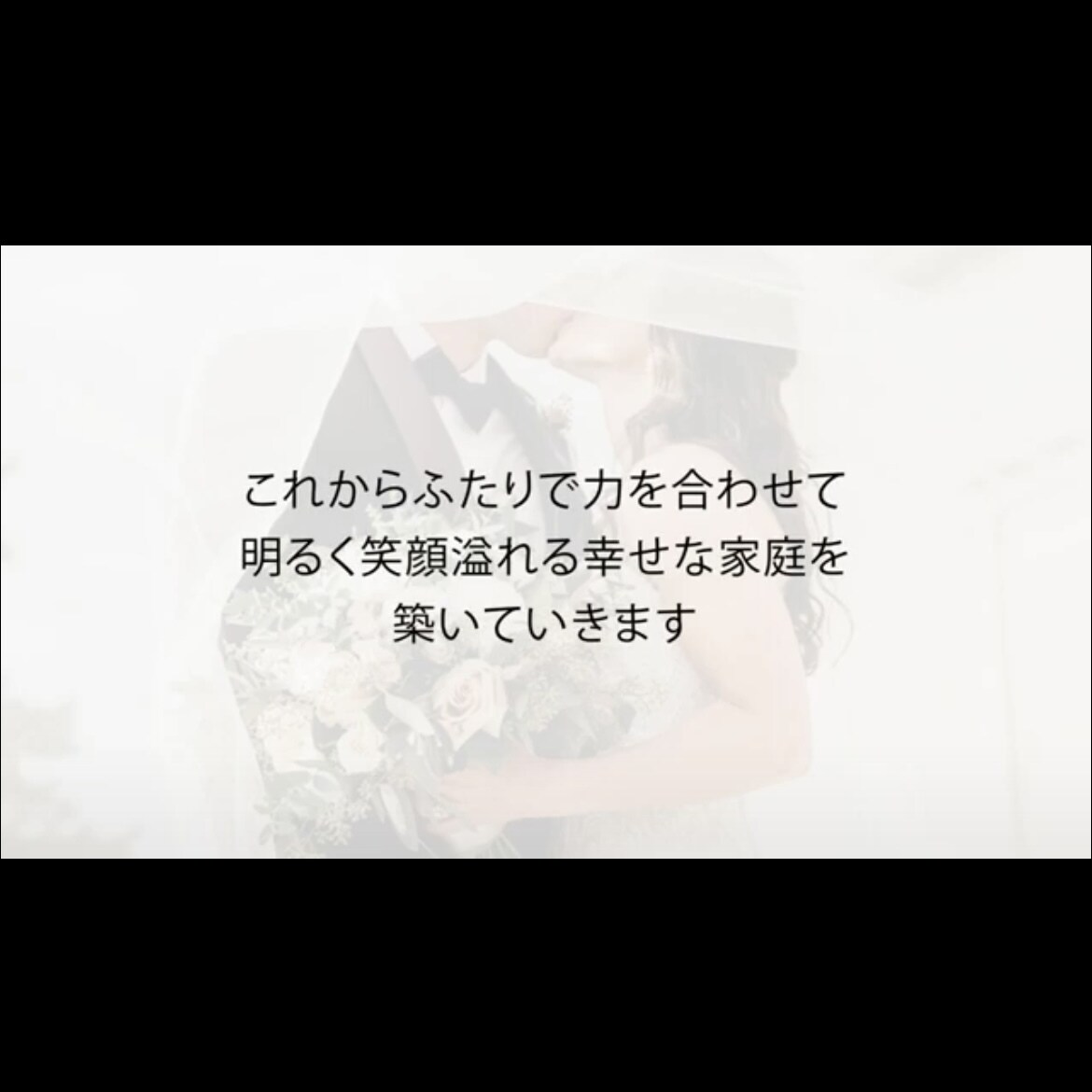 インスタ風プロフィールムービー作成します SNSを用いたプロ級の動画編集テンプレート イメージ5
