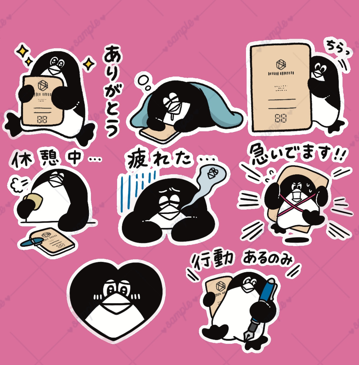 販売実績1000件！！ゆるシュールスタンプ作ります 思わず二度見！ゆるシュールな可愛さ イメージ8