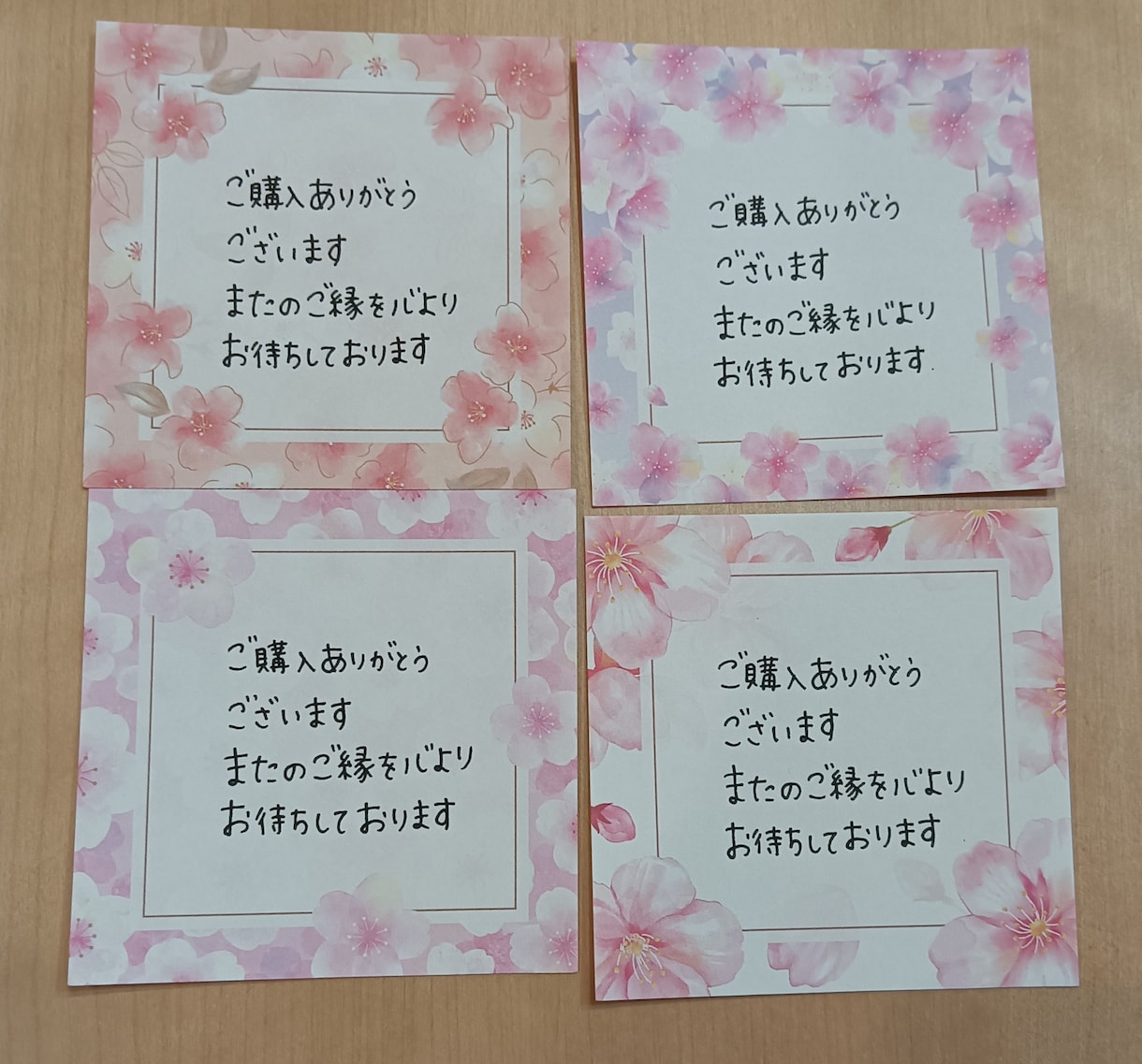 手書きのメッセージカードお作りします リピートにつながるメッセージをお書きします！ イメージ8