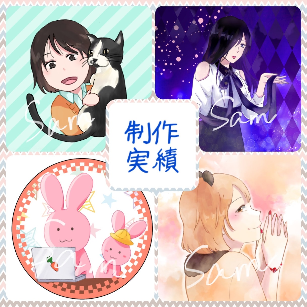 SNSアイコンお描きします 水彩、厚塗り、アニメ塗り　お好きなテイストでお好みのものを！ イメージ5