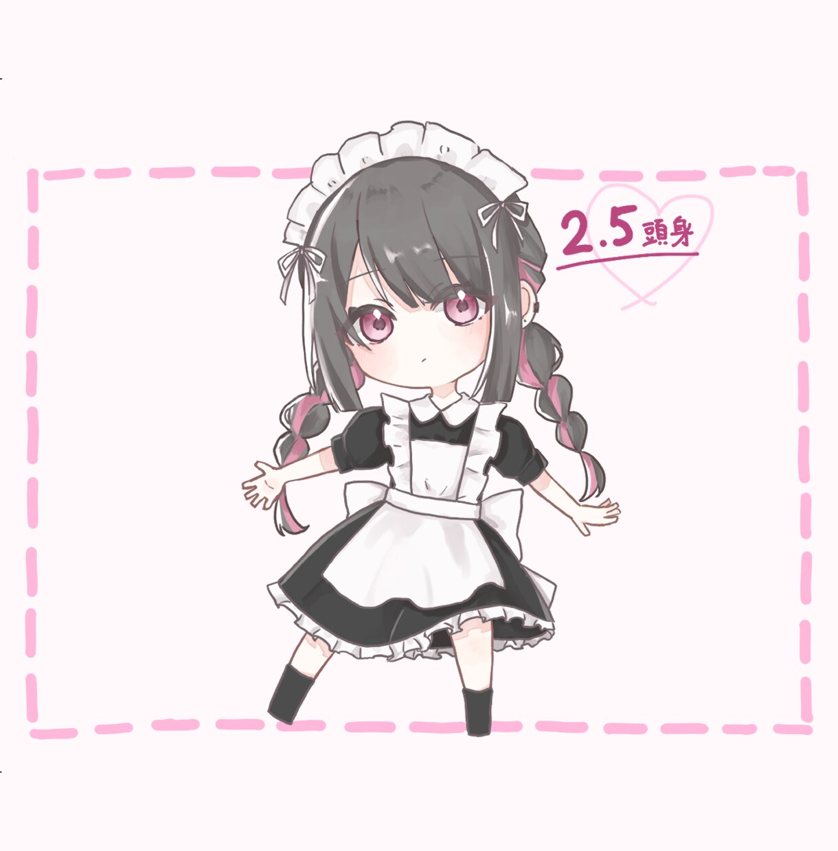 かわいいミニキャライラストを制作します 商用利用OK！　2パターンの頭身からお選びいただけます！ イメージ2