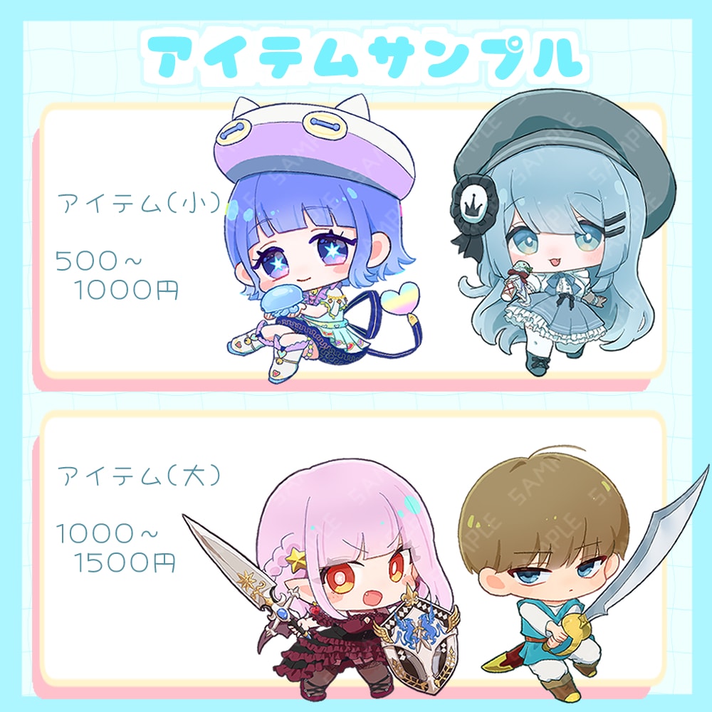 もちっぷにっ♪ゆるかわ2頭身のミニキャラ描きます 【VTuber様、配信者様】必見！魅力的なグッズやサムネに イメージ3