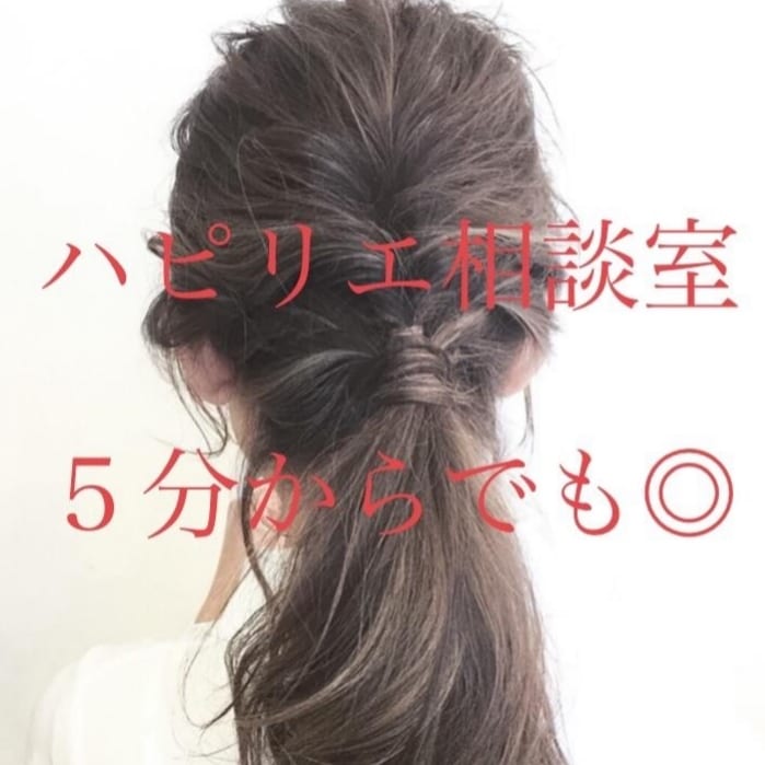 なんとなく誰かと話したい方、関西弁でお話しますます 知り合いや友達とかじゃなくてなんとなく話したいあなたに。 イメージ1